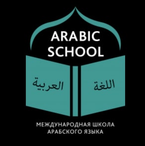 Arabic-School.org