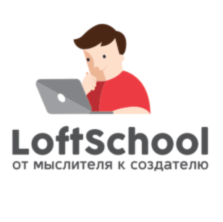 Loftschool