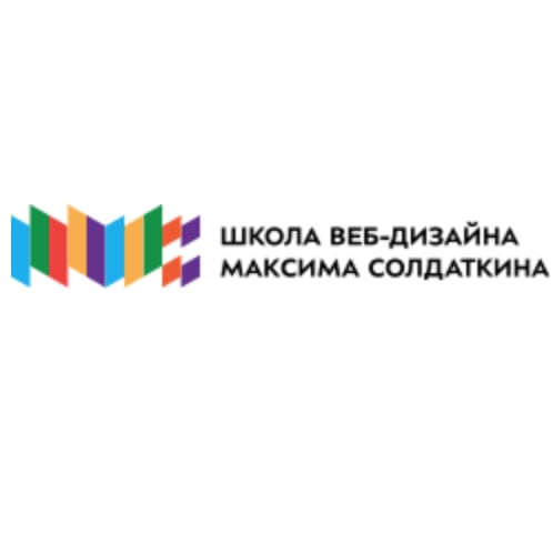 Веб разработчик курсы maxima school. Школа Максима. Школа веб дизайна.